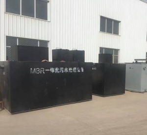 地理式一体化医疗污九一香蕉视频