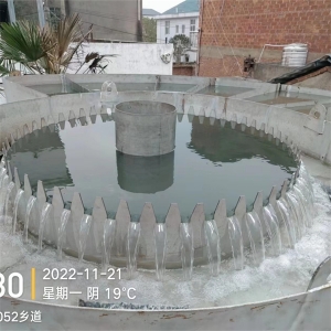 一体化净九一香蕉视频