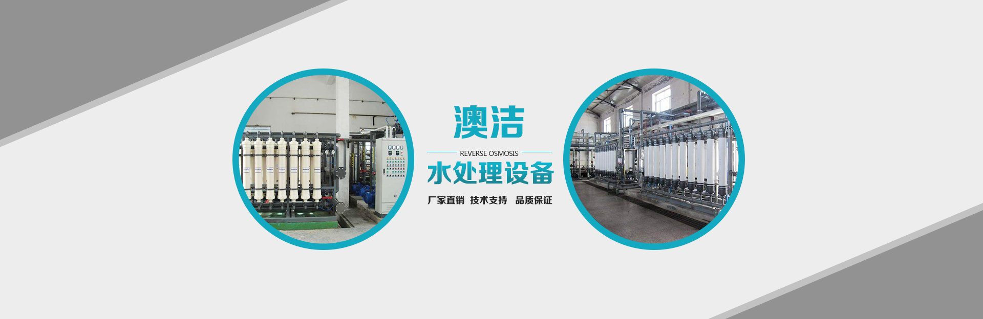 福州九一香蕉视频