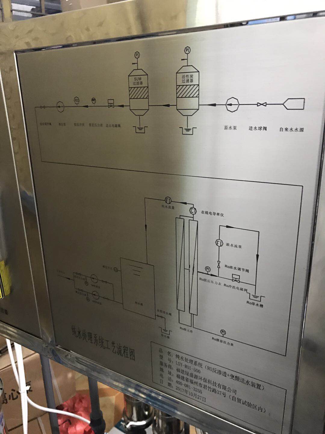 脱盐九一香蕉视频